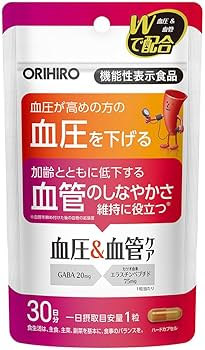 Amazon.co.jp: オリヒロ 血圧＆血管ケア 30日分 (30粒) GABA